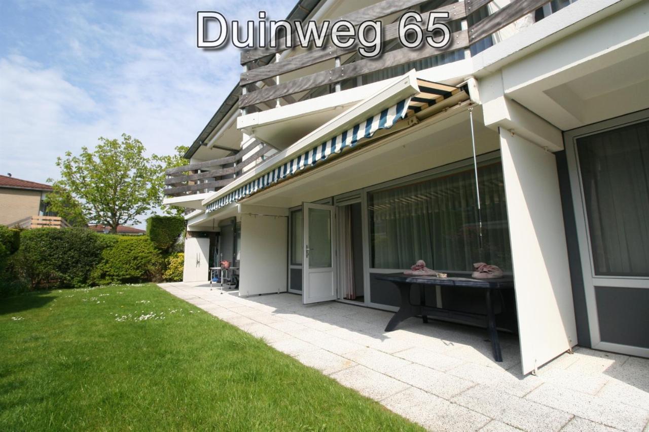 Appartementen Zuiderstrand Westkapelle Exterior foto