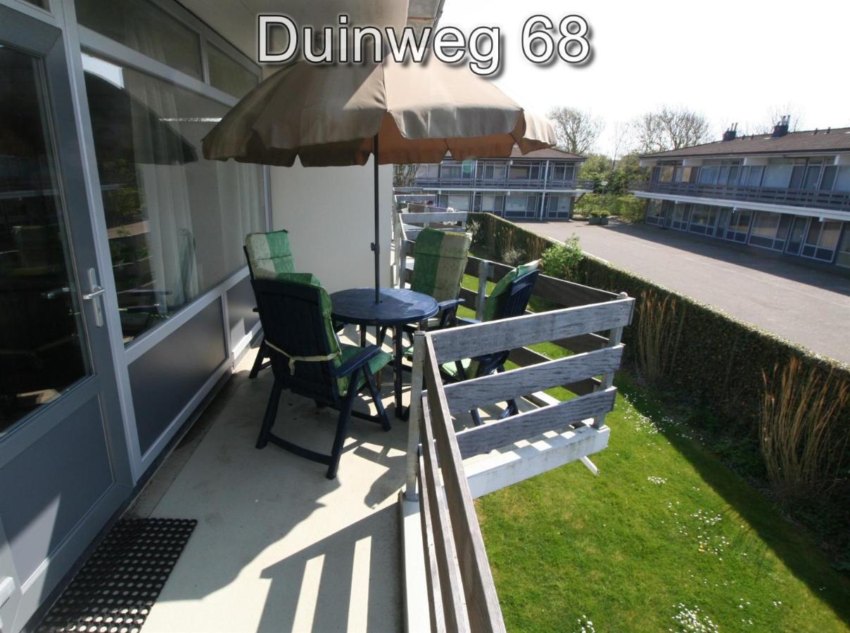 Appartementen Zuiderstrand Westkapelle Exterior foto