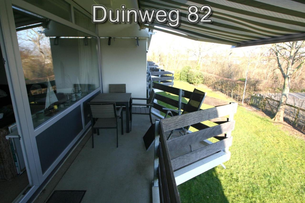 Appartementen Zuiderstrand Westkapelle Exterior foto